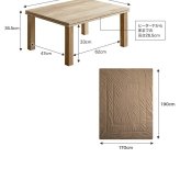 こたつセット こたつテーブル こたつ布団 2点セット コタツ布団 炬燵 こたつ机 長方形 コーデュロイ リバーシブル 毛布 こたつ掛け布団 薄掛け 軽量 丸洗い 洗濯可 洗える 上掛け リビング ダイニング 一人暮らし75cm 60cm