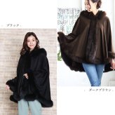 カシミヤ ケープ レディース 秋 冬 フォックスファー カシミヤ100％ フード付き 30代 40代 50代 女性 冠婚葬祭 フォーマル 結婚式 卒園 卒業式 入園 入学式 ギフト プレゼント 7F (6777r)