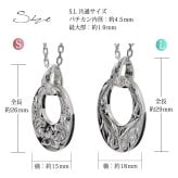 ハワイアンジュエリー ネックレス シルバー ペアネックレス 2本セット 刻印 無料 誕生石入れ可 オーバル Sサイズ Lサイズ ロジウムコーティング シルバー925 大人 シンプル カップル 夫婦 プレゼント ハロウィン 【品番：CG-SP308-SP309P】
