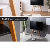 テレビ台 テレビボード テレビスタンド ラック 棚付き 壁掛け 壁寄せ イーゼル TV 脚 アート 配線隠し 自立 コード 幅72 コーナー 省スペース スタイリッシュ スマート 軽量 収納 インチ v 型 ロー