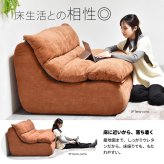 1人掛けソファ WARM 70s ONSF0412 完成品 圧縮ソファ 幅81.5cm 奥行101.5cm 高さ75cm (座面高さ41cm) ソファ ローソファ ミッドセンチュリー風 圧縮 一人掛け 超高反発ウレタン リビングソファ 一人暮らし ローソ 新生活