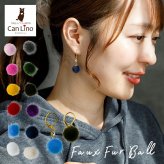 【在庫限り】ピアス 金属アレルギー サージカルステンレス フープ 落ちない 引っかからない 外れにくい フック ファー ボール フェイクファー カラフル かわいい ふわふわ 秋冬