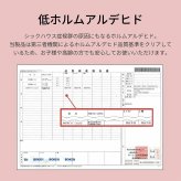 医学博士推薦 メーカー公式  丸八真綿 折り重ね枕 ウォッシャブル me08 枕 まくら 高さ調整 洗える 安眠 快眠 パイプ枕 通気性 カバー付き ホテル枕 ギフト プレゼント 日本睡眠学会認定医