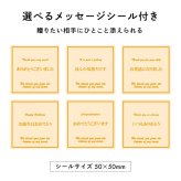 敬老の日 コーヒーギフト ムスビコーヒームスビブレンド ドリップコーヒー10個 &自家挽きアーモンドフィナンシェ 8個 ボックスコーヒーセットお歳暮 お中元 お返し お礼 誕生日 結婚 内祝 お菓子 出産内祝い 誕生日 プレゼント 父の日 母の日 