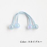 ヘアゴム 通販 キッズ 女の子 ヘアアクセサリー 子ども用髪飾り ツインテール キャンディビーズ カラフルポップ かわいい 幼稚園保育園 小学生ジュニア 通園通学用 プチギフト 誕生日プレゼント おそろいコーデ 髪留めセット