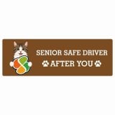 カーサイン 高齢者マーク SENIOR SAFE DRIVER キジ白 ステッカー シール 長方形 15x5cm 肉球 日本製 車