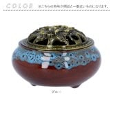 通販 香炉 陶器 アロマポット お香 アロマ リラックス リラクゼーション コーン 渦巻き スティック おしゃれ かわいい 癒し きれい インテリア アンティーク調