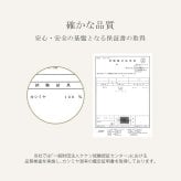 カシミヤ ロング コート フォックス ファー 付き カシミヤ100％ ダブル フォーマル 秋冬 ブランド Filomo フィローモ レディース グレージュ/ライトグレー/ブラック ギフト プレゼント 6F (02000265r)