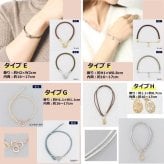 ブレスレット 静電気除去グッズ 静電気ブレスレット ヘアゴム レディース おしゃれ かわいい つけっぱなし antishock 日本製 静電気除去 静電気 静電気ブレス パチパチしない ヘアアクセ 静電気防止 中国製 シンプル 静電気抑制