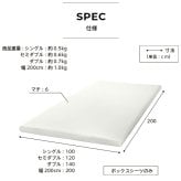 ボックスシーツ マットレスカバー karari PREMIUM カラリプレミアム専用 フレンチリネン ボックスシーツ 単品 シングル用 S用 リネン100% 通気性 放湿性 速乾性