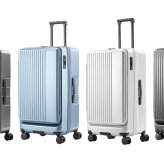 大容量115L・縦長スーツケース｜拡張＆ストッパー付き／無料預け入れ　Lサイズ Grand+ グランプラス