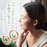 フープ ピアス つけっぱなし 小さめ 金属アレルギー パイプ ピンクゴールド PG 2mm×12mm 10mm 中折れ サージカルステンレス リング レディース 片耳 1個売り プレゼント