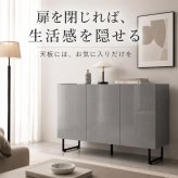 薄型 キャビネット 幅100cm 奥行35cm サイドボード 扉付き 大容量 収納棚 石目調 鏡面 可動棚 配線穴 ルーター収納 脚付き 2WAY リビング収納 キッチン収納 玄関収納 本棚 食器棚 ホワイト グレー モダン おしゃれ 省スペース 組立品
