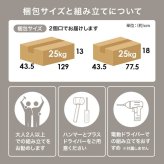 木目調キャビネット 幅120cmタイプ 引出し付き リビングキャビネット オシャレ 幅120 脚付きキャビネット ミドルボード リビング収納棚 小物キャビネット スタイリッシュ 扉付き ナチュラル シンプル 北欧 レトロ