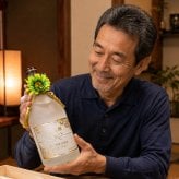 敬老の日 退職 名入れ ギフト SXX 麦焼酎 三和酒類 いいちこ シルエット 25度 瓶 720ml タッセル紐・コサージュ付 木箱入り / プレゼント ギフト 退職 記念 誕生日 還暦 古希 喜寿 傘寿 米寿 緑寿 早寿 長寿 祝い