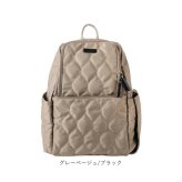 LIZDAYS リズデイズ リュック リュックサック 通販 マザーズリュック マザーズバッグ マザーズバック ママリュク ママバック 大容量 デイバッグ 背面ポケット はっ水 撥水 仕事 大きい 他収納 レディース かわいい 可愛い 上品 きれいめ 旅行