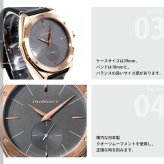 オロビアンコ Orobianco 腕時計 メンズ レディース パルマノヴァ Palmanova OR003-33