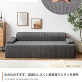 ソファ 座椅子 圧縮 2人掛け セット オットマンセット ー 二人 2P Parrot パロット 圧縮梱包 コーデュロイ生地 脚なし 滑り止め ゆったり 高密度 ローバック 組立て不要 幅140 リビング コンパクト
