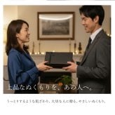 【名入れ】 ストール マフラー ひざ掛け 大きめ 大判 名入れ 名前 ギフト チェック メンズ 昇進祝い ビジネス 通勤 紳士 スーツ 彼氏 夫 男性 誕生日 記念日 退職祝い 定年退職 送別会 CLASSY  ブランド  52×204cm 《 メンズリバーシブルストール 》  翌営業日出荷