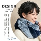 ふわふわ ファースヌード KANGOL カンゴール ファー マフラー レディース かわいい 女の子 女性用 おしゃれ シンプル カジュアル 普段使い ファー 異素材 冬 秋 防寒 自転車 クリスマスプレゼント 首 筒状 レディースマフラー ファー小物