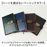 システム手帳 A5 鍵付き 通販 システム 手帳 スケジュール帳 日記帳 ビジネス手帳 スケジュール手帳 メモ帳 リングタイプ 6穴 バインダー ノート ペンホルダー 合成皮革 フェイクレザー ダイヤルロック付き 6穴バインダー おしゃれ 文房具