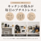 キッチンラック ゴミ箱上ラック 幅87cm 高さ186cm レンジ台 食器棚 キッチン収納 家電収納 ダストボックス上収納 可動棚 オープンラック スチール 木目調 省スペース 電子レンジ 炊飯器 キッチンボード 大容量 おしゃれ アイアン ヴィンテージ