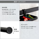 ラック ゴルフ 収納 魅せる収納 おしゃれ 整理整頓 カッコイイ 新生活