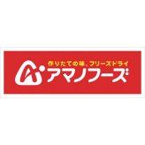 アマノフーズ みそ汁 スープ 白子のり 詰合せ ギフトセット 計9点入 フリーズドライ 即席味噌汁 白子のり 味付け【北海道・沖縄県・離島 配送不可】