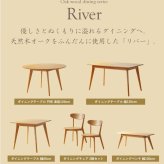 ダイニング家具 ダイニング3点セット ダイニングテーブルセット 幅80cm ダイニング テーブル チェア2脚 2人 おしゃれ ダイニングセット 3点セット 木製 無垢 北欧 オーク 天然木 正方形 2人用 二人用 2人掛け ナチュラル