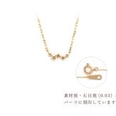 ダイヤモンド ネックレス 0.03ct カシオペア 星 K10 K18 10K 18K 10金 18金 プラチナ 女性 レディース 誕生日 記念日 プレゼント ギフト 誕生日プレゼント 10代 20代 30代 40代 妻 彼女 スター ゴールド ホワイトゴールド ピンクゴールド イエローゴールド ダイヤ 重ね付け アクセサリー アレルギー対応 金属アレルギー クリスマス