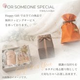 ★【敬老の日限定無料ラッピング 名入れ無料 プレゼント】 サーモス・THERMOS真空断熱マグカップ／JDG-352C 保冷保温 魔法瓶構造 二重構造 名入れタンブラー ステンレスタンブラー 誕生日 還暦 就職祝 退職祝 記念品 即日
