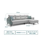 ソファ 座椅子 左２人掛け+右２人掛け オットマンセット