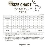 ＼ 名入れ ／　ファミリーTシャツ 3枚セット スマイル 家族 お揃い tシャツ 大人用 半袖 撮影 家族写真 マタニティフォト 妊娠報告 Tシャツ 名前 名前入り Tシャツ 半袖 誕生日 プレゼント オリジナル ギフト 出産祝い sm15