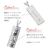 ハワイアンジュエリー シルバー ペアペンダントトップ 2個セット 刻印 無料 誕生石入れ可 スクエア プレート LLサイズ シルバー925 ネックレス チェーン別売 ペンダントヘッド カップル 夫婦 プレゼント ハロウィン 【品番：SP11202P】