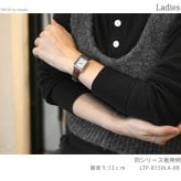 カシオ チープカシオ スタンダード クォーツ 電池式 腕時計 ブランド レディース 海外モデル チプカシ CASIO LTP-B150LA-8BDF アナログ