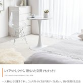 ダイニング家具 カフェテーブルセット デスク ダイニング チューリップ イームズチェア 椅子 2点 デザイナーズ 円形 丸型 食卓 一人暮らし 白 リビング コンパクト ホワイト テレワーク 大人女子 韓国インテリア 北欧