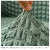 ソファーカバー 1人掛け ストレッチ 肘付き 通販 フリル ソファー カバー 伸びる 洗濯可 洗える 北欧 かけるだけ 伸縮性 フィットカバー かわいい シンプル 簡単取付 リビング