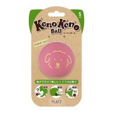 プラッツ PLATZ コノコノボール 犬用おもちゃ S ピンク