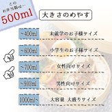 曲げわっぱ わっぱ弁当箱 弁当箱 お弁当箱 まげわっぱ 500ml セット 大人 かわいい おしゃれ ゴム 仕切り 1段 遠足 運動会 軽量 女子 スリム 男子 男性 女性 メンズ 大容量 バンド わっぱ 日本製 丸型 サンドイッチ