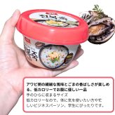 東遠 (ドンウォン ) あわび粥　あわびの風味とごま油の香ばしい旨味　レンジ 湯銭　そのままでもOK　付属 ( ごま油、薬味,、スプーン付き ) 287.5g x 4個　1個当たり165kcal　原産国：韓国 [賞味期限:2026.12.08迄]