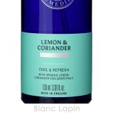 ニールズヤードレメディーズ NEALS YARD REMEDIES レモン＆コリアンダーボディスプレー 100ml