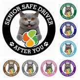カーサイン 高齢者マーク SENIOR SAFE DRIVER ブリティッシュショートヘア ステッカー シール 直径13cm 肉球 日本製 車