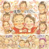 記念日のプレゼントに、ずっとそばに置きたくなる似顔絵です。 似顔絵 贈り物 還暦祝い プレゼント 手描き 名入れ ギフト 記念日 敬老の日 長寿 お祝い 大人数 ご両親 祖父母 家族 名入れ 修正無料 下書き確認 一生もの 似てる そっくり 実績多数 宝物 古希 60歳 還暦祝い 引っ越し メモリアルギフト バレンタインデー イラスト 感謝の品 古希祝い サプライズ ウェディングギフト 贈答品