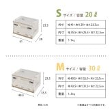 ベッド 寝具 収納ボックス 折りたたみ 収納ケース 収納BOX 収納コンテナ 積み重ね スタッキング 押し入れ収納 下収納 コンパクト フタ付き キャスター付き 3面開き セット クリア スモーク