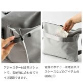 【正規販売】MILESTO ミレスト LIKID リキッド MLS945 ラウンドショルダーバッグ L ラージ 15L 撥水 はっ水 軽量 旅行 海外旅行 ブラック グレー レインバッグ ギフト プレゼント メンズ レディース ブランド グッドデザイン賞 止水ファスナー 男性 女性