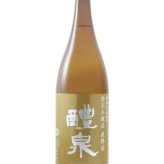  醴泉  ( れいせん )  特別本醸造 飛騨誉 ( ひだほまれ )  1.8L/ 岐阜県 玉泉堂酒造【 9474 】【 日本酒 】【 ハロウィン 贈り物 ギフト プレゼント 誕生日 結婚のお祝い 】