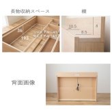収納ベッド 大容量 5杯 引き出し付き ベッドフレーム シングル セミダブル 日本製 国産 棚付き 1口コンセント すのこ ベッド下収納 木製 フレームのみ 小豆 AZUKI 源ベッド 4-015