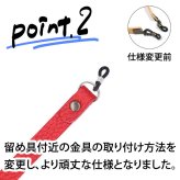 【名入れ対応】本革 牛革 日本製 メガネストラップ レザー グラスコード メガネホルダー 牛革 メガネチェーン 眼鏡チェーン ネックストラップ おしゃれ メンズ レディース ギフト プレゼント