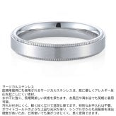 ライオンハート LH-1 デュオ リング ミルグレイン サージカルステンレス 金属アレルギー対応 シルバー 9号～23号 指輪 メンズ ブランド
