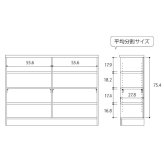 ラック 本棚 オープン エース /カラー ar-9012 nc-9012 幅120 高さ90 日本製 収納棚 a4 頑丈 棚板 おしゃれ 収納 書棚 シェルフ フリー 北欧 低 ホルムアルデヒド 新生活